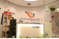 武漢少兒語言培訓(xùn)班怎么收費？