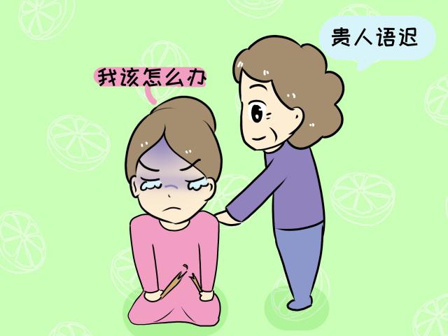 孩子說(shuō)話晚
